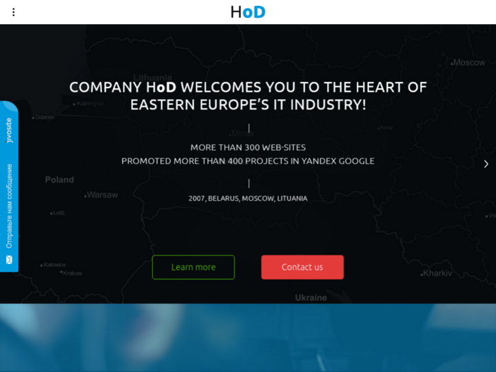 Company Hod Profile, News, Client Reviews & Ratings At 10SEOS