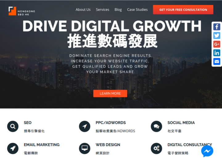 Hong Kong SEO Profile, News, Client Reviews & Ratings At 10SEOS