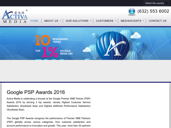 ACTIVA MEDIA Profile, News, Client Reviews & Ratings At 10SEOS