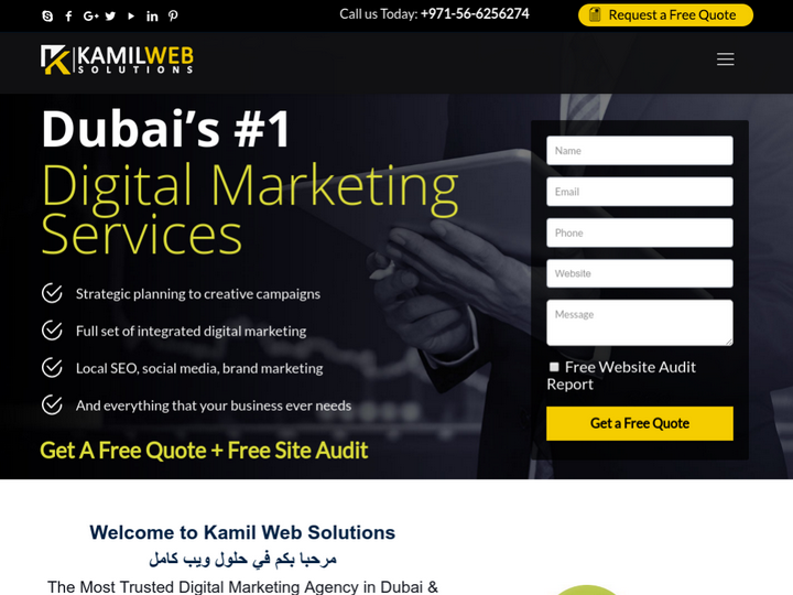 Kamil Web Solutions Profile, News, Client Reviews & Ratings At 10SEOS