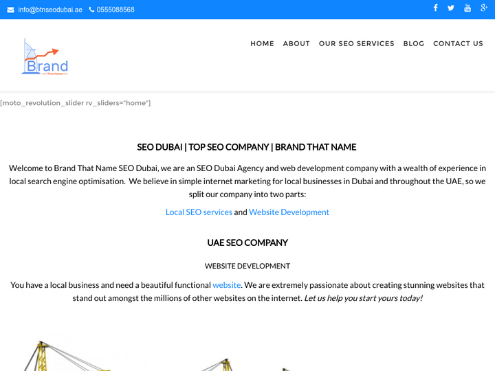Brand That Name Profile, News, Client Reviews & Ratings At 10SEOS