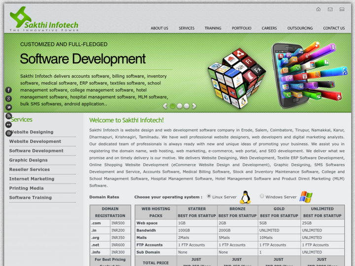 SAKTHI INFOTECH Profile, News, Client Reviews & Ratings At 10SEOS