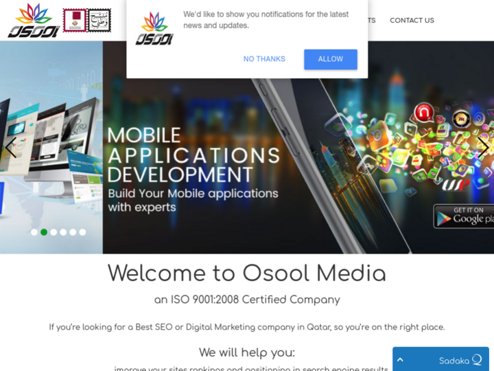 Osool Media Profile, News, Client Reviews & Ratings At 10SEOS