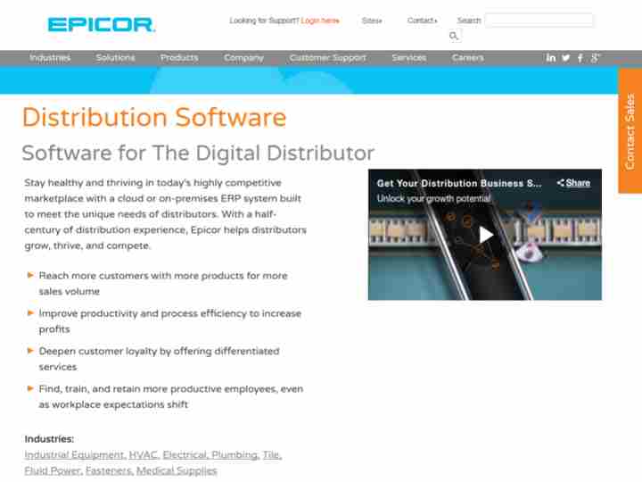 Epicor Distribution