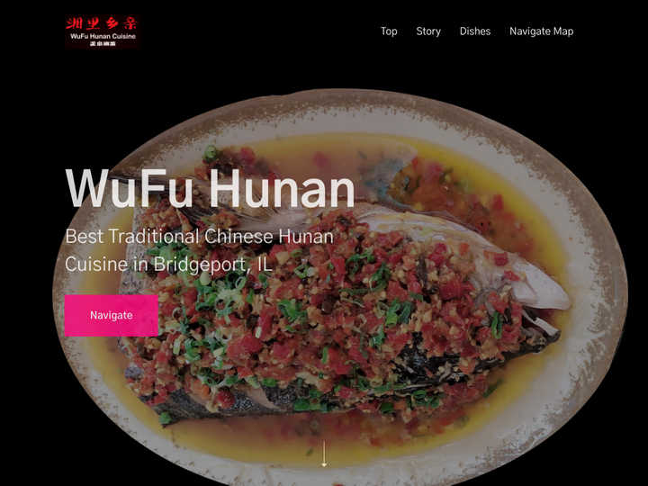 WuFu Hunan Cuisine