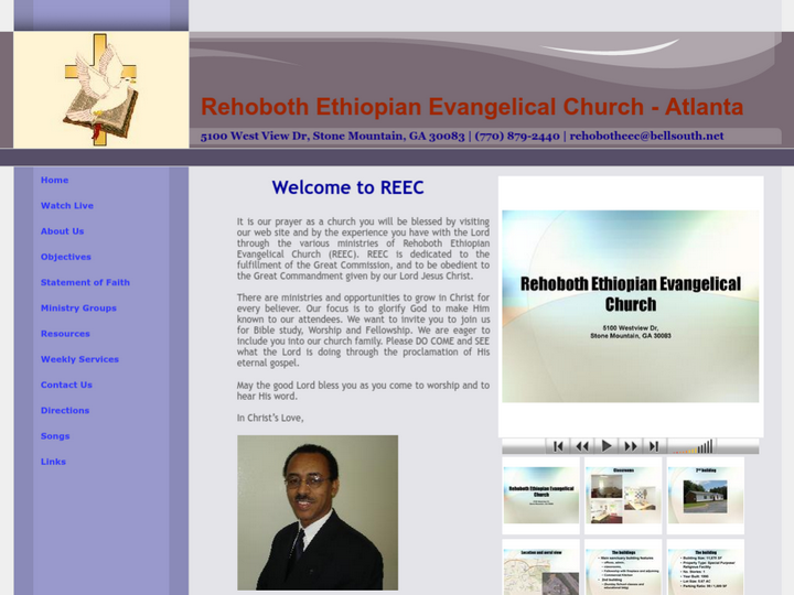 Rehoboth Ethiopian Evangelical Church - Atlanta