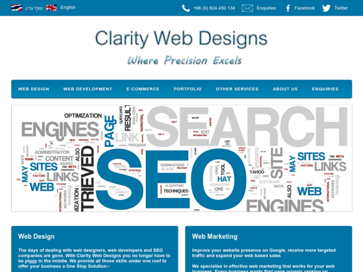 Clarity Web Designs