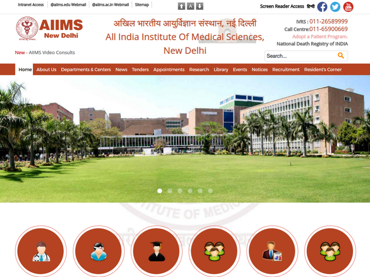 All India Institute of Medical Sciences-AIIMS
