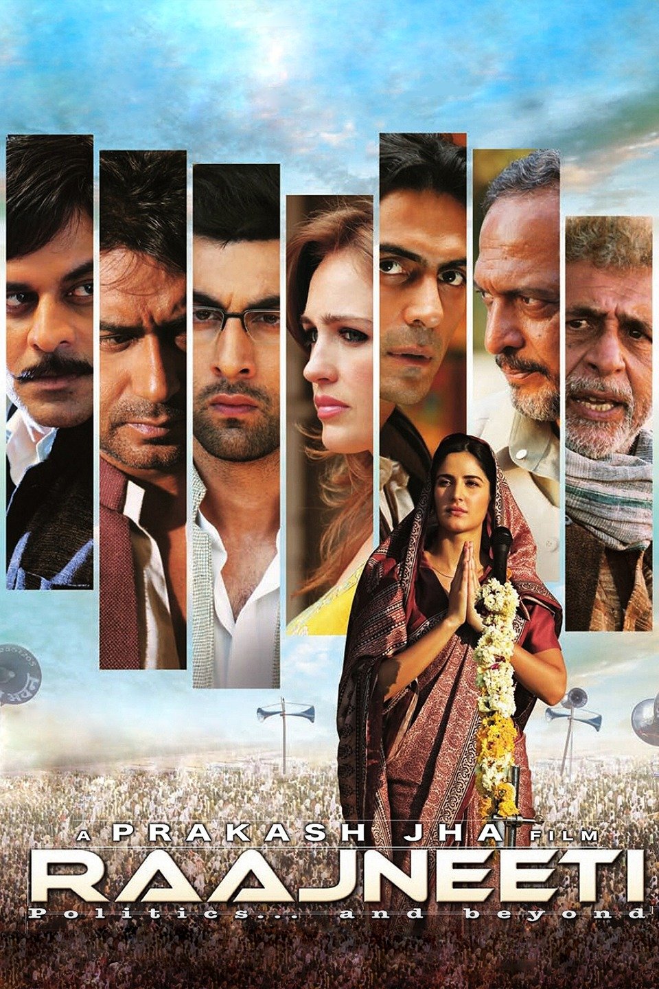 Raajneeti