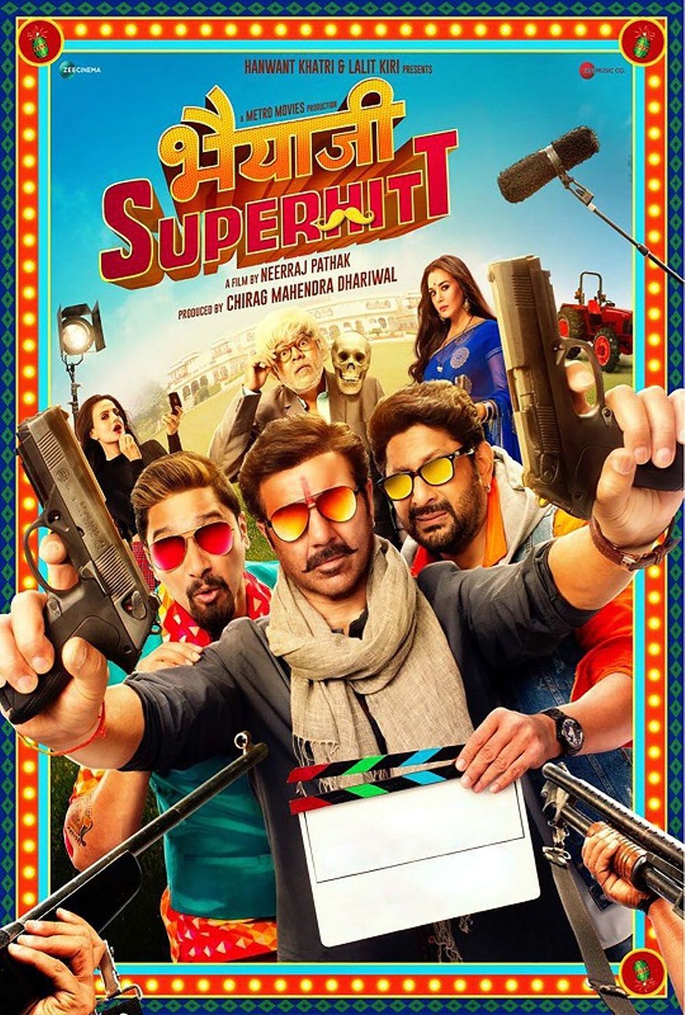 Bhaiaji Superhit