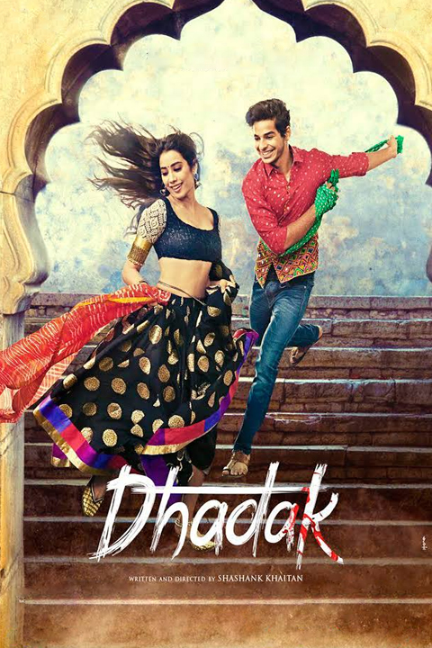 Dhadak