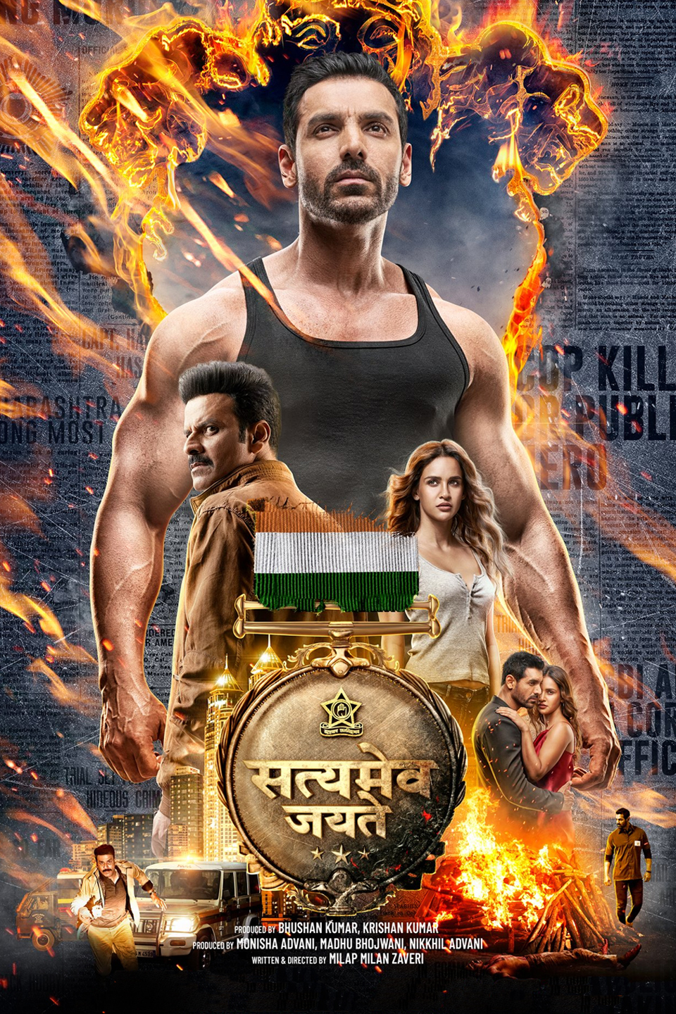Satyameva Jayate