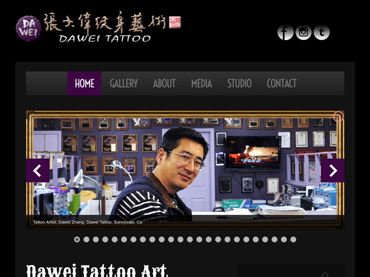 Dawei Zhang Tattoo Artist