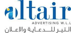 Altair Advertising