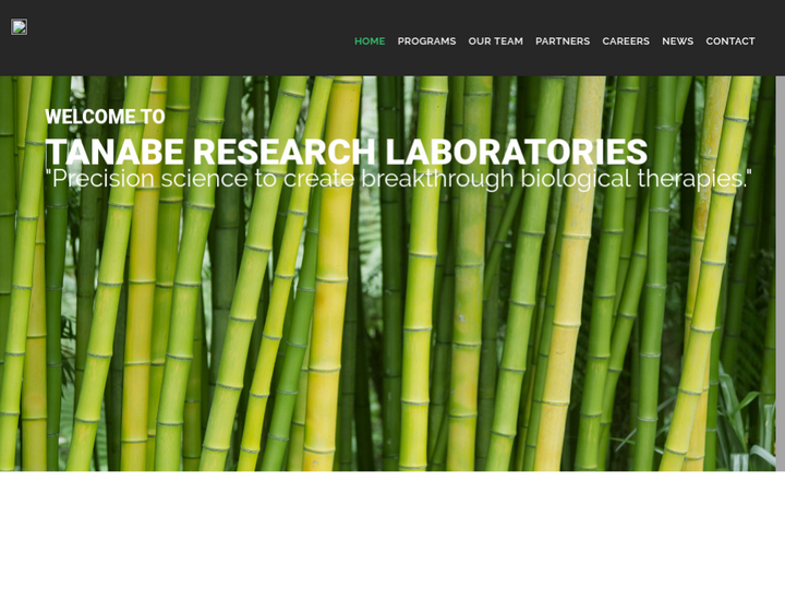 Tanabe Research Laboratories