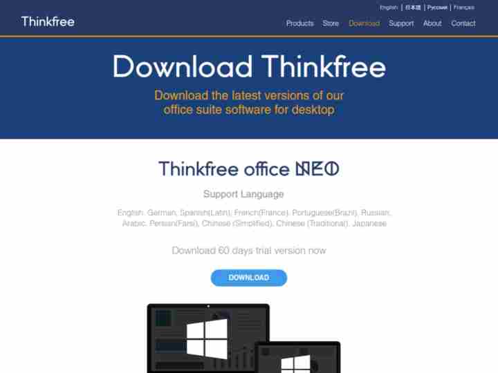 ThinkFree Office Online