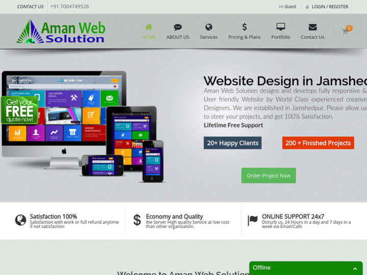 Aman Web Solution