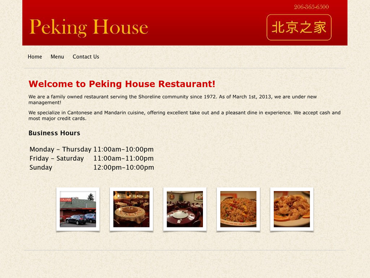 Peking House Restaurant