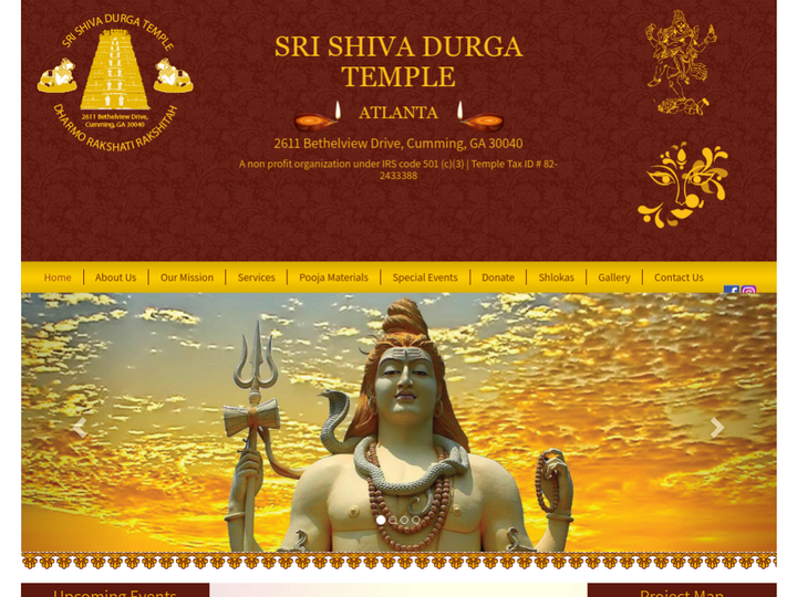 Sri Shiva Durga Temple of Atlanta