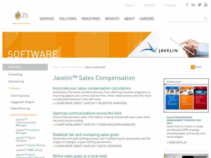 Javelin Sales Compensation