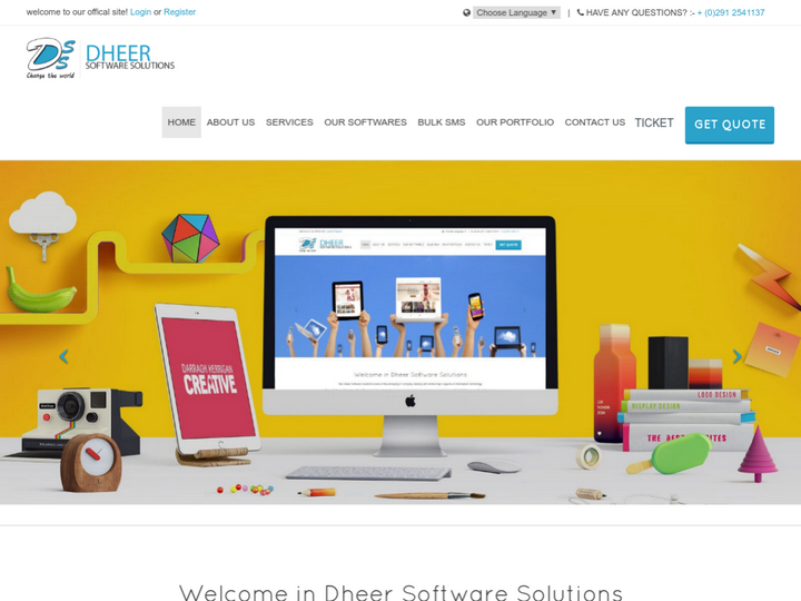 Dheer Software Solutions