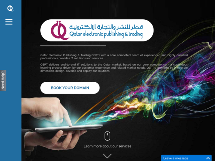 Qept-qatar