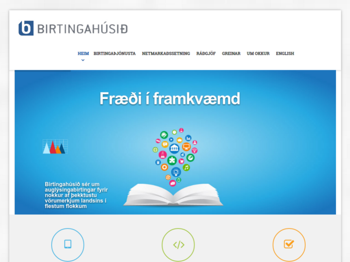 Birtingahúsið