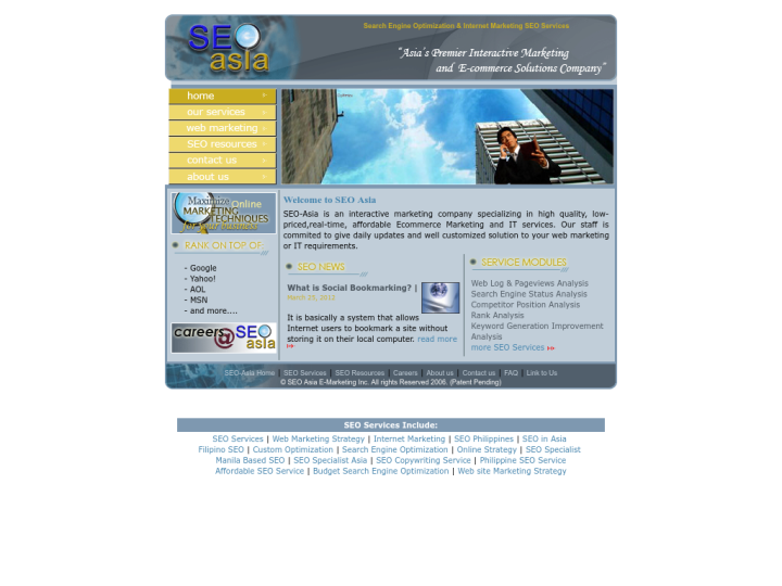 SEO-ASIA