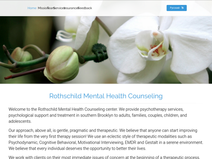 Rothschild Mental Health Counseling