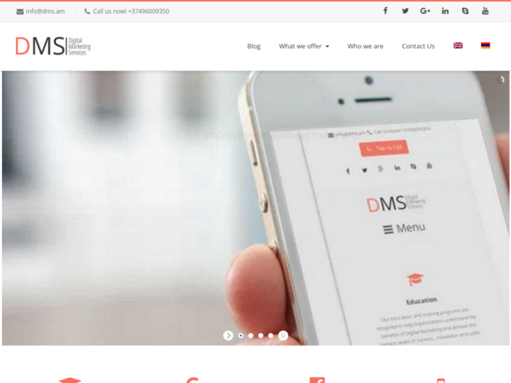 DMS | Digital Marketing Services