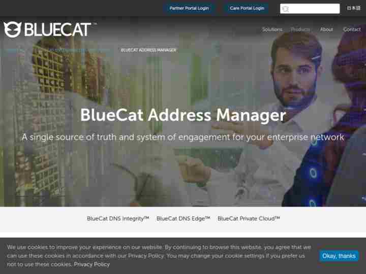 BlueCat Address Manager