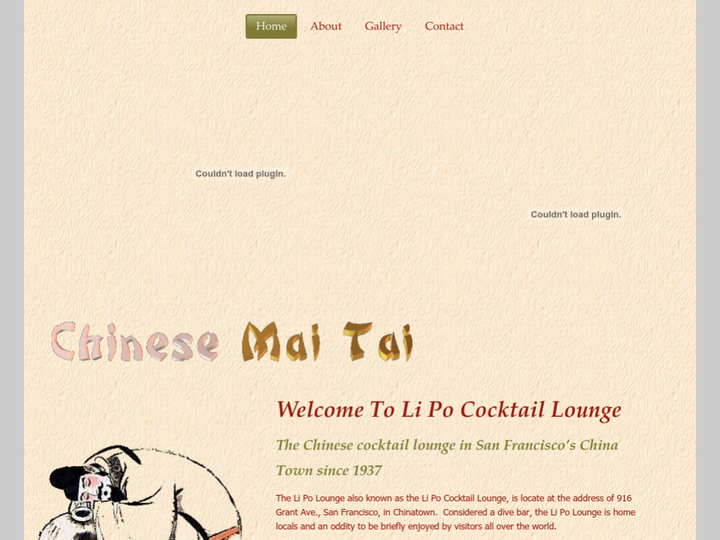 Li Po Cocktail Lounge